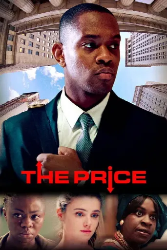 The Price (2017) poster