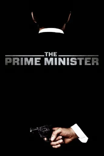 The Prime Minister (2016) poster