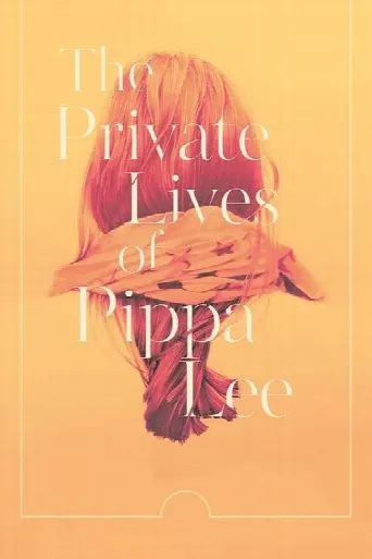 The Private Lives of Pippa Lee (2009) poster
