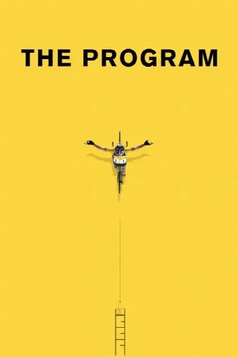 The Program (2015) poster