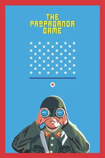 The Propaganda Game (2015) poster