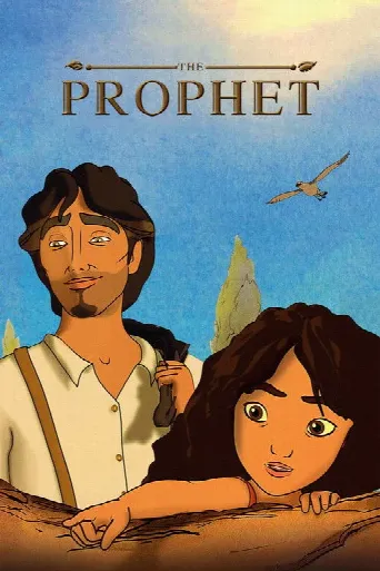The Prophet (2014) poster