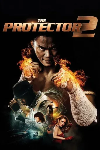 The Protector 2 (2013) poster