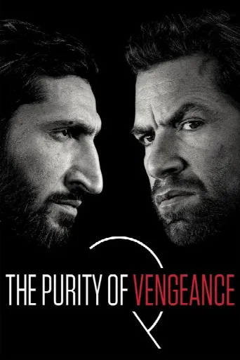 The Purity of Vengeance (2018) poster