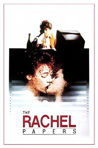 The Rachel Papers (1989) poster
