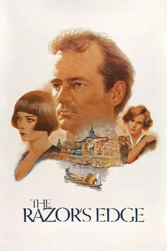 The Razor's Edge (1984) poster