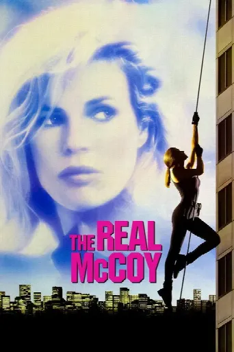 The Real McCoy (1993) poster