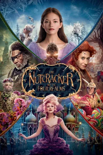 The Realm (2018) poster