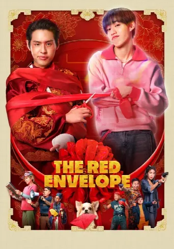 The Red Envelope (2025) poster