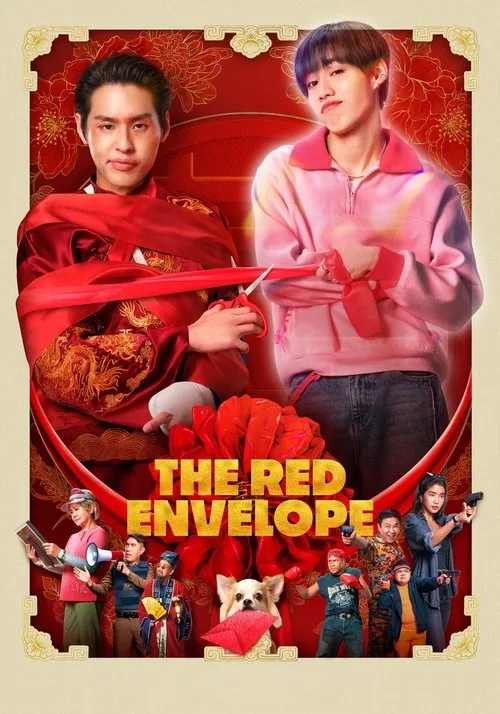 The Red Envelope (2025) poster