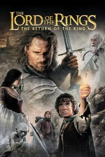 The Return (2003) poster