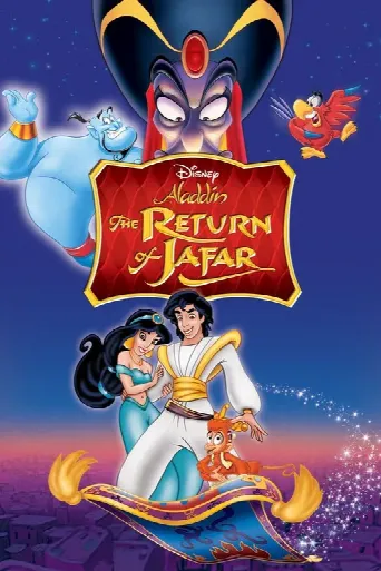 The Return of Jafar (1994) poster