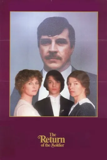 The Return of the Soldier (1983) poster