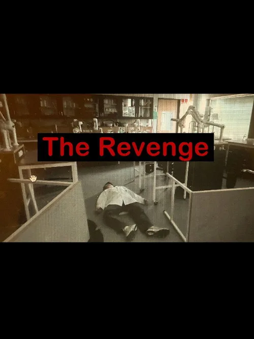 The Revenge (2023) poster