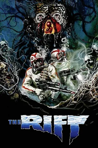 The Rift (1990) poster