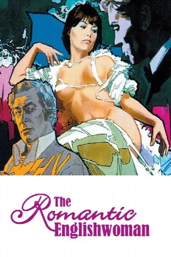 The Romantic Englishwoman (1975) poster