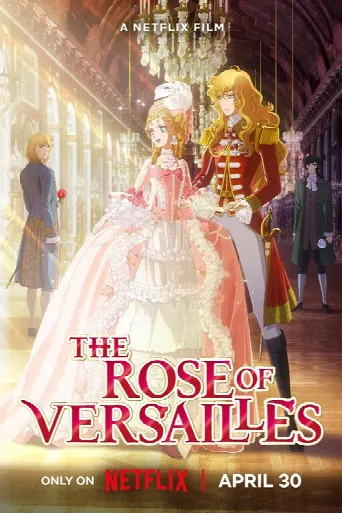 The Rose of Versailles (2025) poster