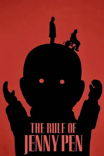 The Rule of Jenny Pen (2025) poster