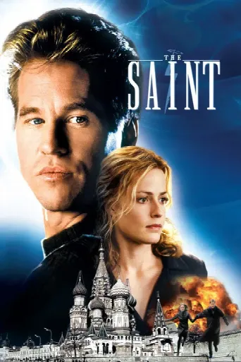 The Saint (1997) poster