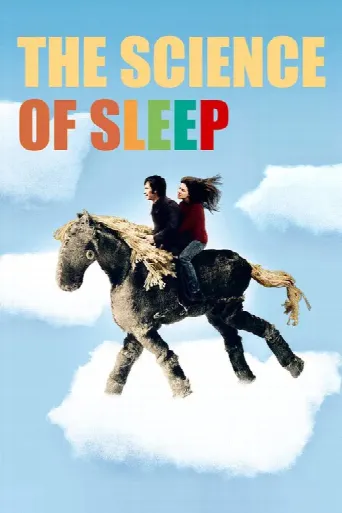 The Science of Sleep (2006) poster