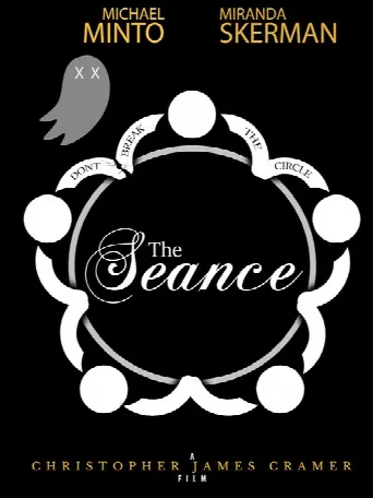 The Seance (2021) poster