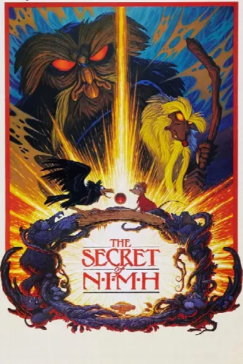 The Secret of NIMH (1982) poster