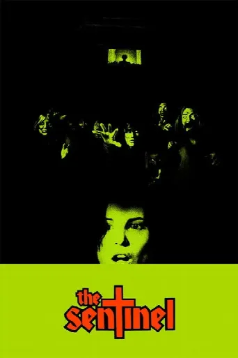 The Sentinel (1977) poster