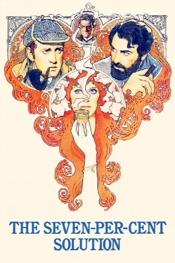 The Seven-Per-Cent Solution (1976) poster
