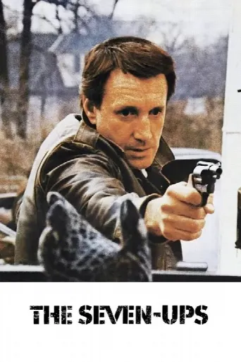 The Seven-Ups (1973) poster