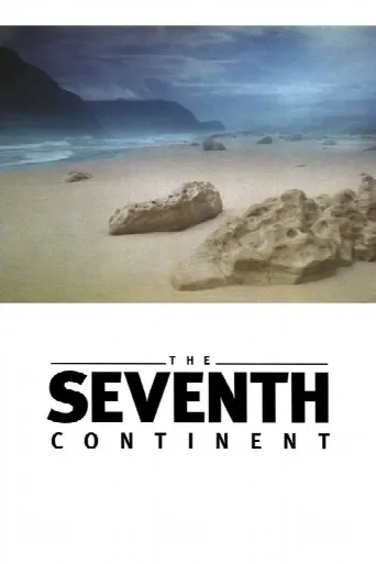 The Seventh Continent (1989) poster