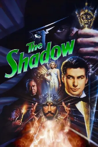 The Shadow (1994) poster