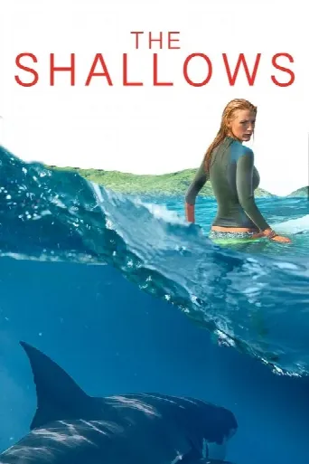 The Shallows (2016) poster