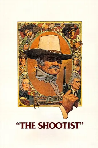 The Shootist (1976) poster