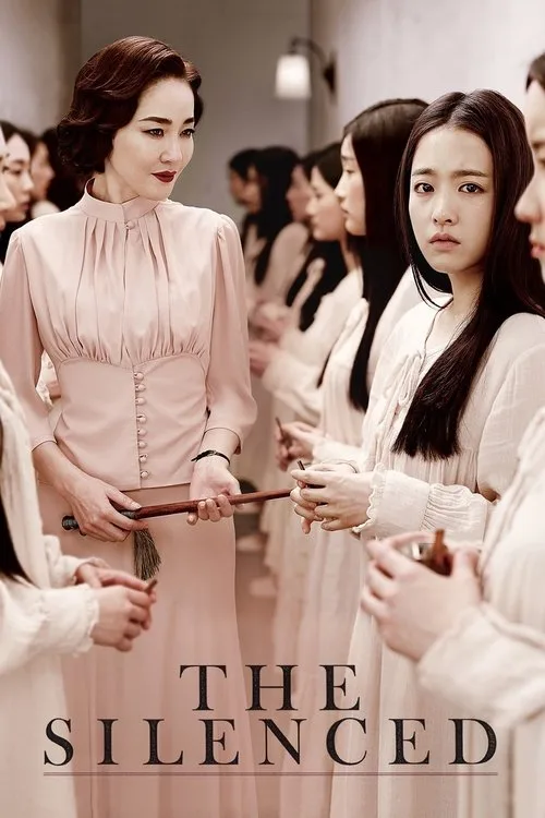 The Silenced (2015) poster