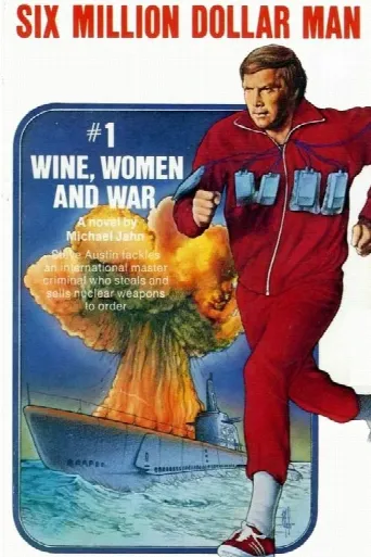 The Six Million Dollar Man (1973) poster