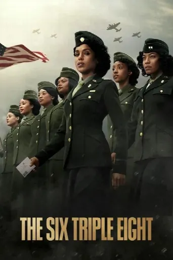 The Six Triple Eight (2024) poster