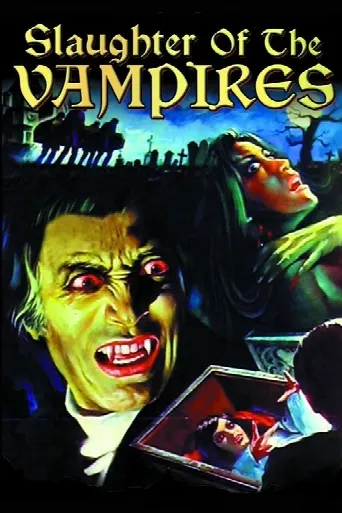 The Slaughter of the Vampires (1962) poster