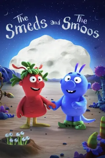 The Smeds and the Smoos (2022) poster