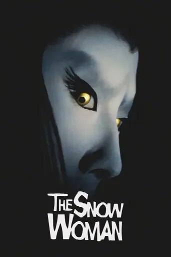 The Snow Woman (1968) poster