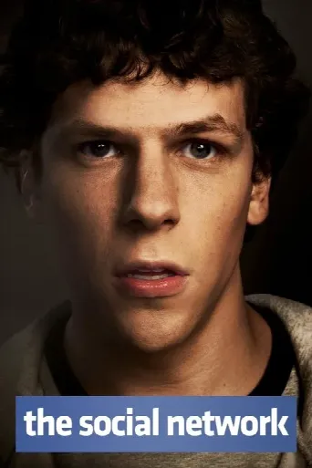 The Social Network (2010) poster