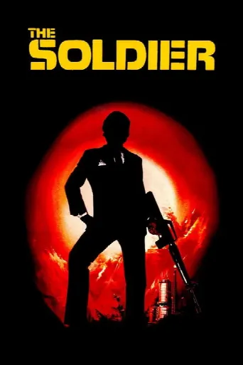 The Soldier (1982) poster