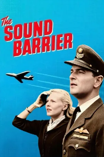 The Sound Barrier (1952) poster