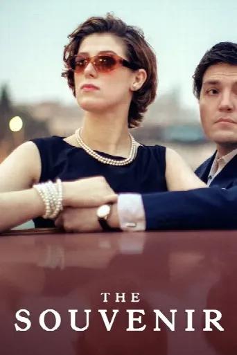 The Souvenir (2019) poster