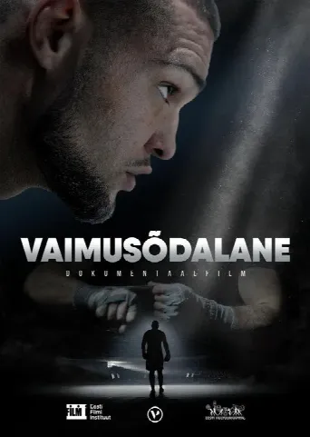 The Spirit Warrior (2024) poster