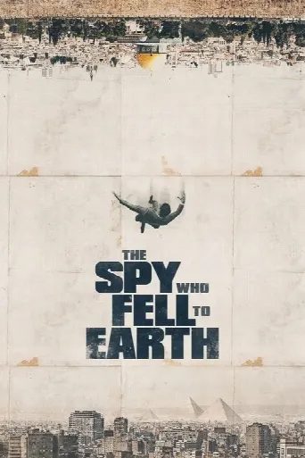 The Spy Who Fell to Earth (2019) poster