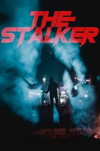 The Stalker (2020) poster