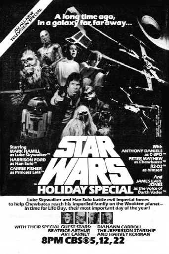 The Star Wars Holiday Special (1978) poster
