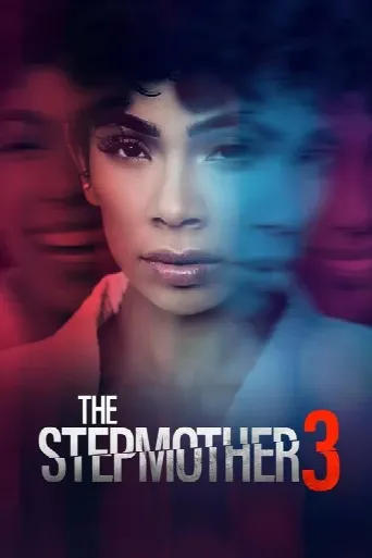 The Stepmother 3 (2023) poster