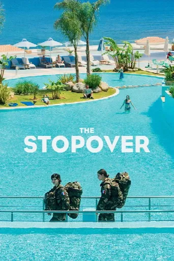 The Stopover (2016) poster