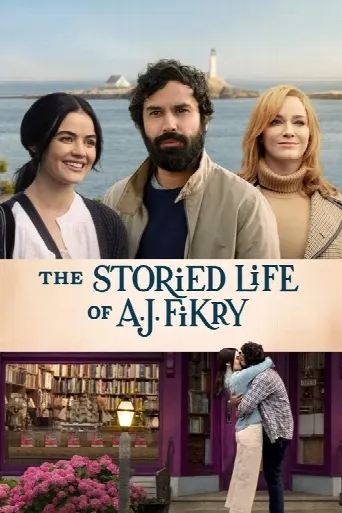 The Storied Life Of A.J. Fikry (2022) poster